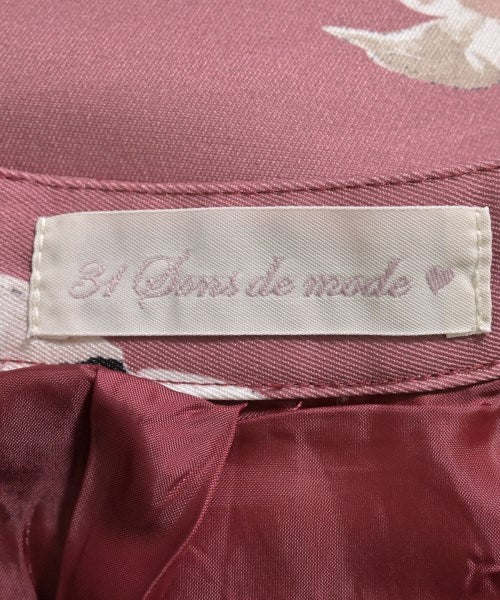 31 Sons de mode กระโปรงยาว/แม็กซี่ยาว