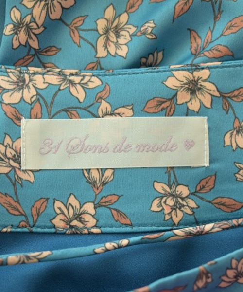 31 Sons de mode กระโปรงยาว/แม็กซี่ยาว