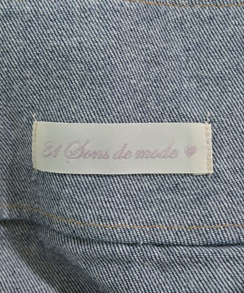 31 Sons de mode กระโปรงยาว/แม็กซี่ยาว