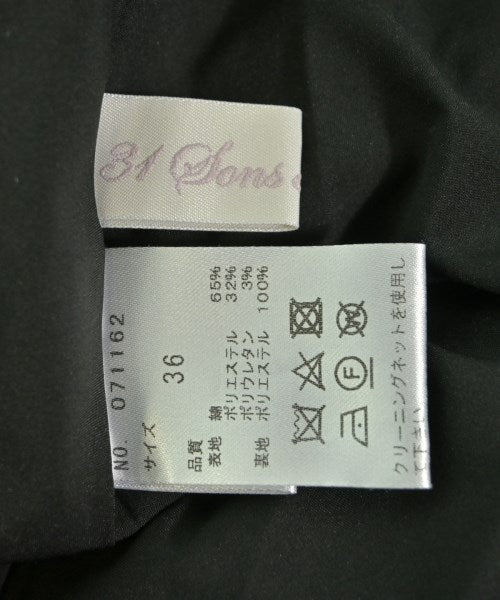31 Sons de mode ชุดเดรส