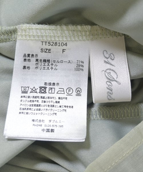 31 Sons de mode เสื้อสตรี