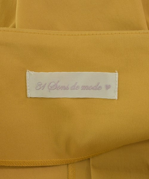 31 Sons de mode กระโปรงยาว/แม็กซี่ยาว