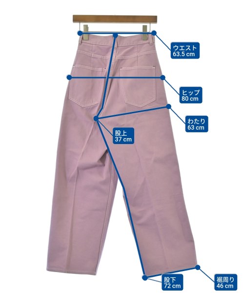 holiday ยีนส์