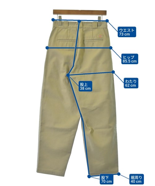 holiday ชิโน่