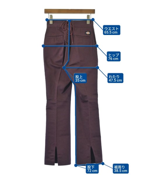 holiday ชิโน่