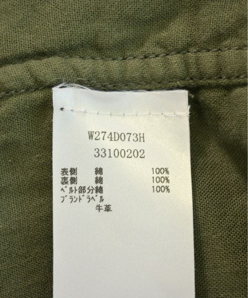 rag&bone/JEAN แจ็กเก็ตทหาร
