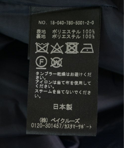 Limitless Luxury ชุดเดรส