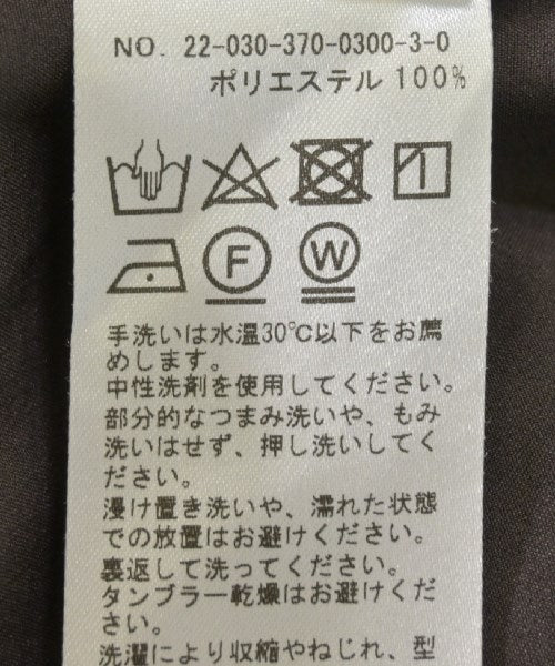 JOURNAL STANDARD L'ESSAGE กางเกง อื่น