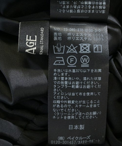 JOURNAL STANDARD L'ESSAGE กระโปรงยาว/แม็กซี่ยาว