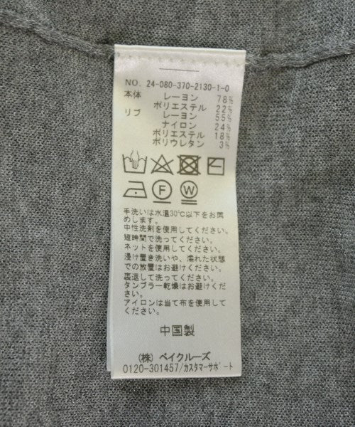 JOURNAL STANDARD L'ESSAGE เสื้อกั๊ก