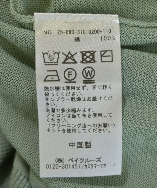 JOURNAL STANDARD L'ESSAGE เสื้อคาร์ดิแกน