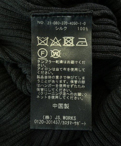JOURNAL STANDARD L'ESSAGE เสื้อคาร์ดิแกน