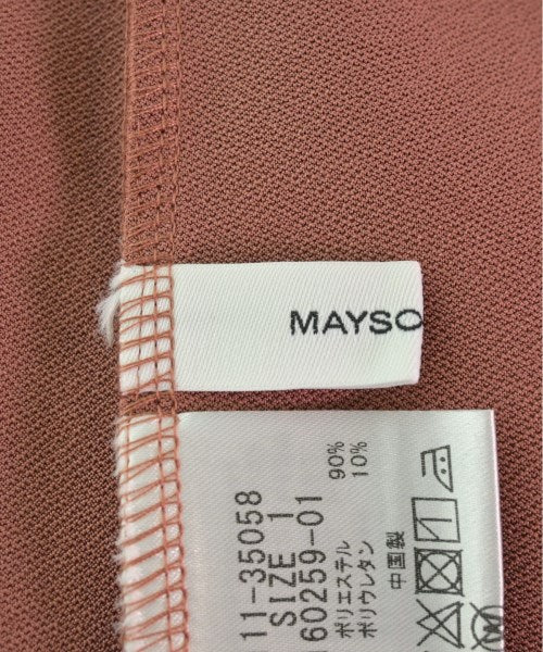 MAYSON GREY กระโปรงยาว/แม็กซี่ยาว