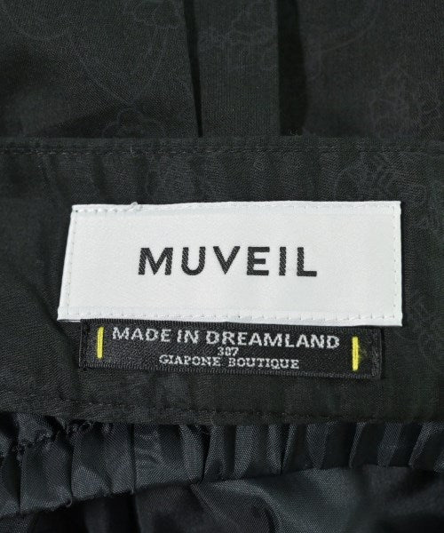 MUVEIL กระโปรงยาว/แม็กซี่ยาว