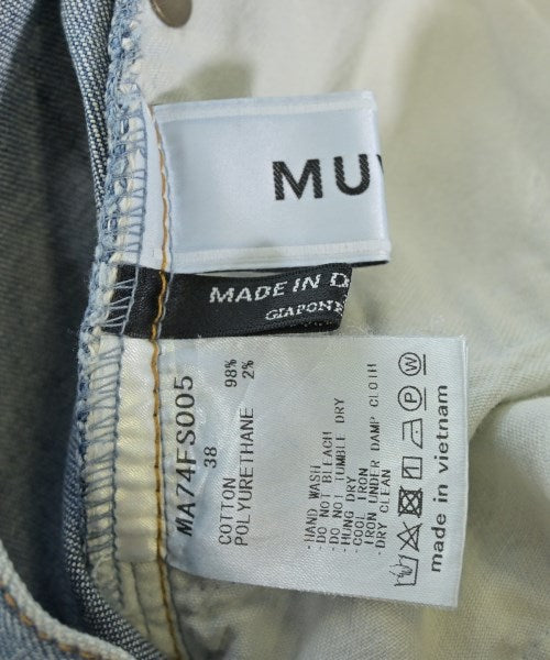 MUVEIL กระโปรงยาว/แม็กซี่ยาว