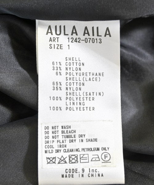 AULA AILA กระโปรงยาว/แม็กซี่ยาว