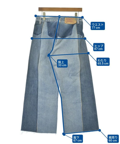 REHERSALL ยีนส์