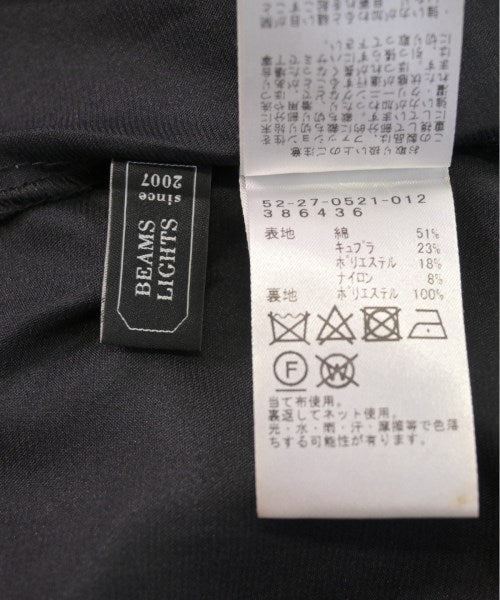 BEAMS Lights กระโปรงยาว/แม็กซี่ยาว