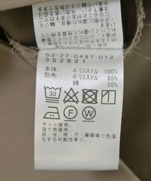 BEAMS Lights กระโปรงยาว/แม็กซี่ยาว