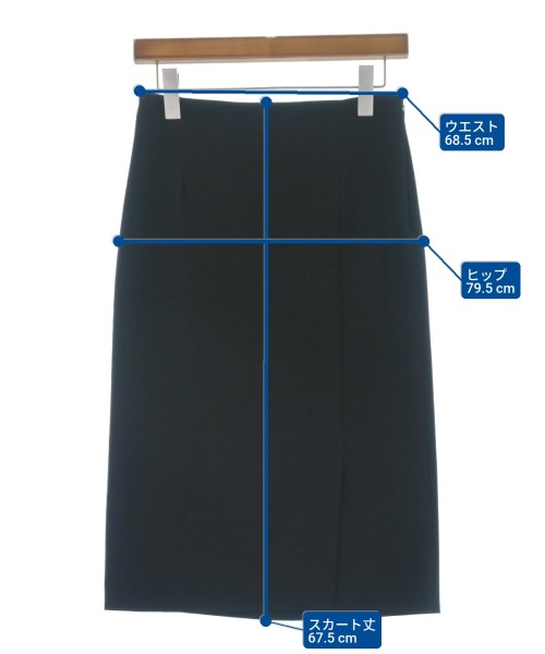 BEAMS Lights กระโปรงยาวถึงเข่า