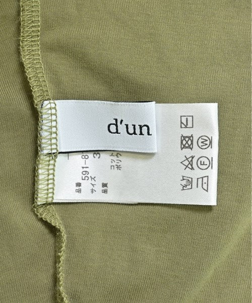 d'un a dix แขนกุด