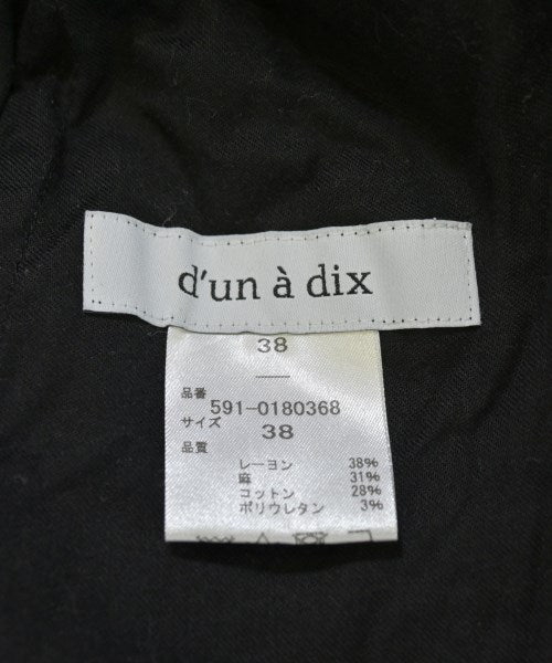 d'un a dix กางเกง อื่น