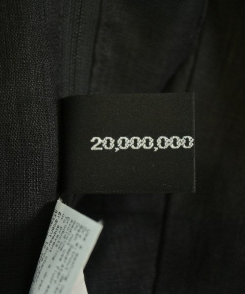 20,000,000 fragments เสื้อกั๊ก