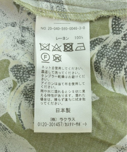 L'Appartement DEUXIEME CLASSE ชุดเดรส