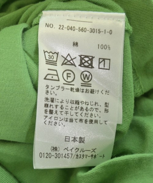 L'Appartement DEUXIEME CLASSE ชุดเดรส