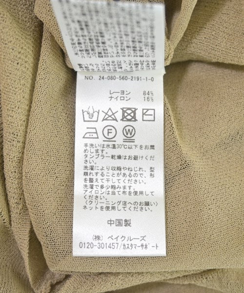 L'Appartement DEUXIEME CLASSE เสื้อคาร์ดิแกน