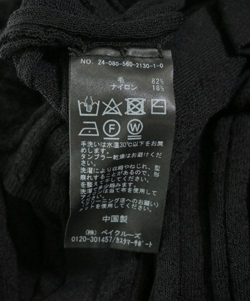 L'Appartement DEUXIEME CLASSE เสื้อคาร์ดิแกน