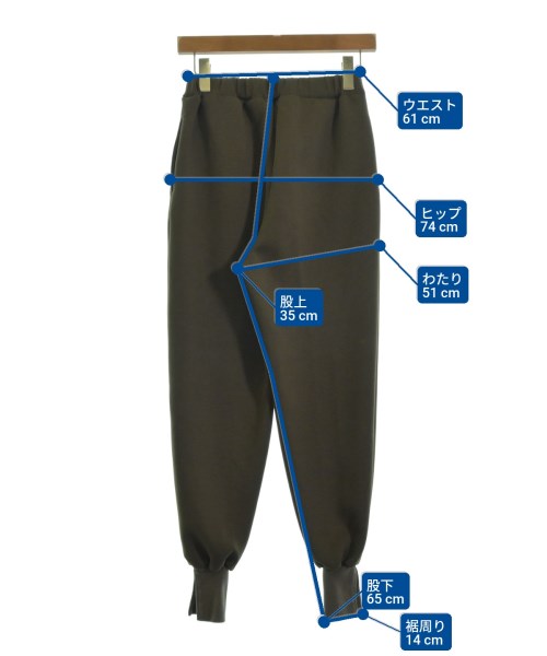 RITA JEANS TOKYO กางเกงวอร์ม