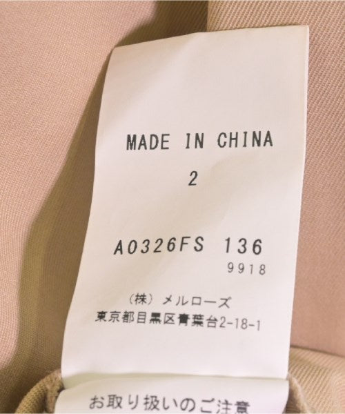 martinique กระโปรงยาวถึงเข่า