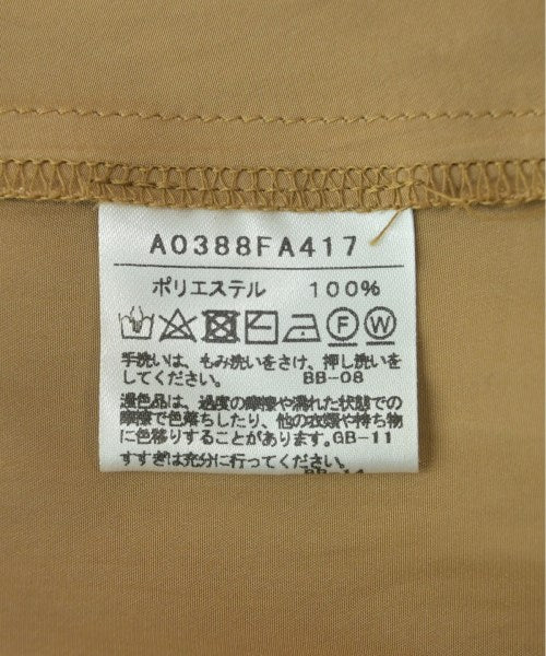 martinique ชุดเดรส