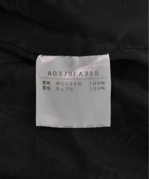 martinique ชุดเดรส