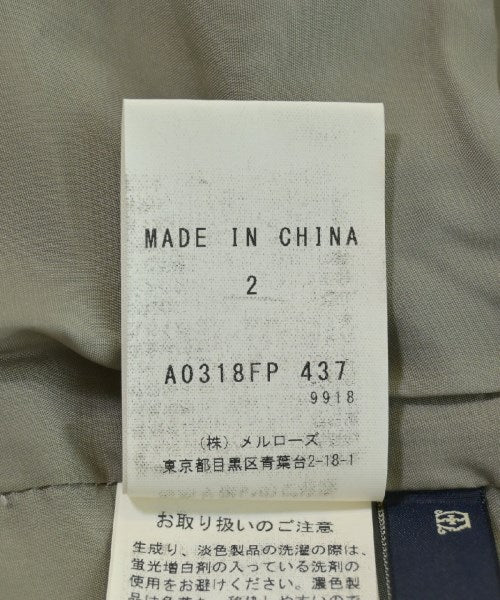 martinique กางเกง อื่น