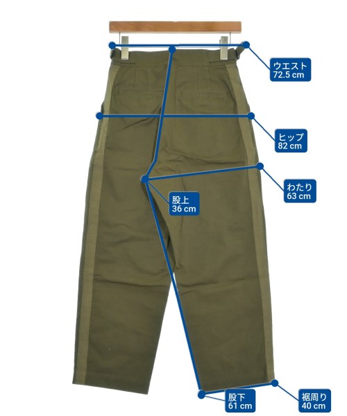 martinique กางเกงมีกระเป๋าข้างกางเกง2-4 กระเป๋า