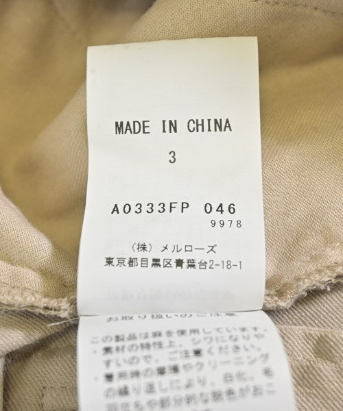 martinique กางเกง อื่น