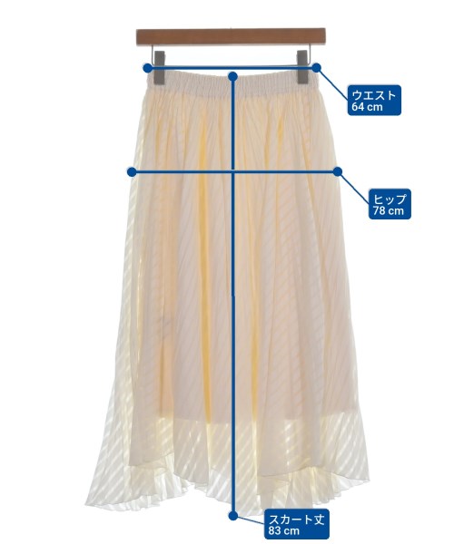 martinique กระโปรงยาว/แม็กซี่ยาว