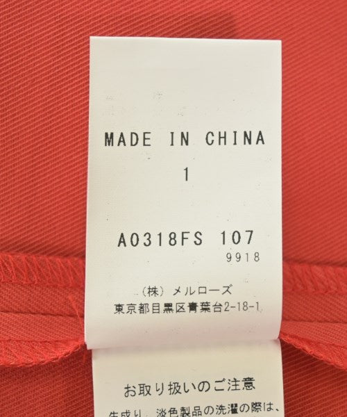 martinique กระโปรงยาว/แม็กซี่ยาว