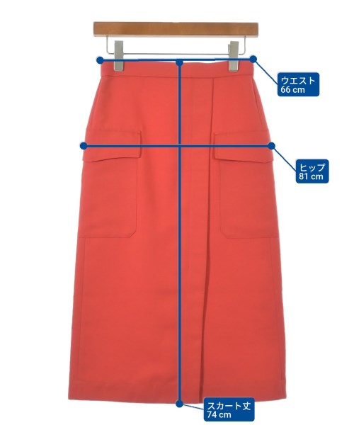 martinique กระโปรงยาว/แม็กซี่ยาว