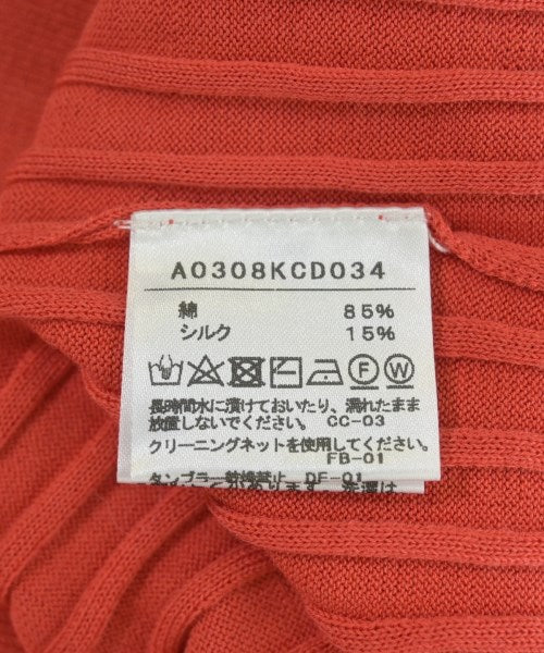 martinique เสื้อคาร์ดิแกน