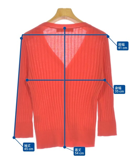 martinique เสื้อคาร์ดิแกน