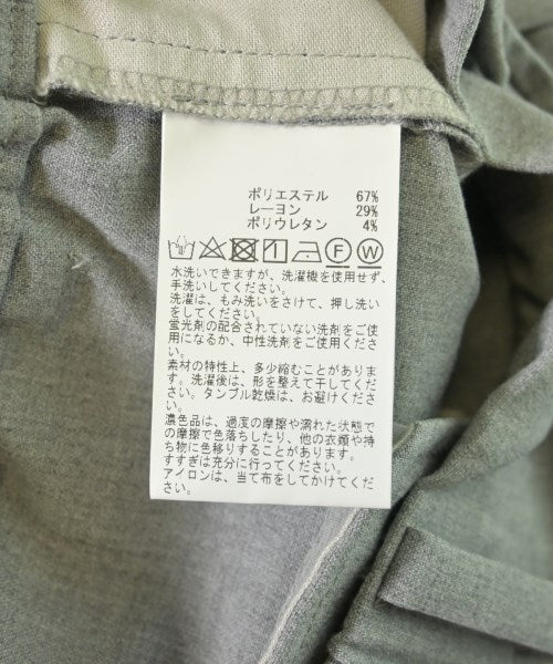 martinique กางเกง อื่น