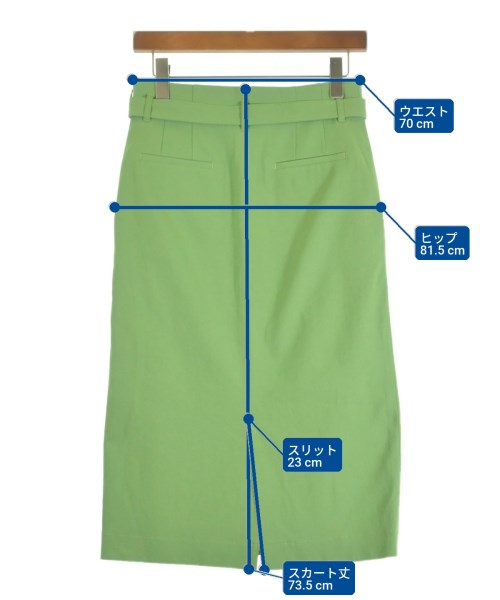 martinique กระโปรงยาว/แม็กซี่ยาว