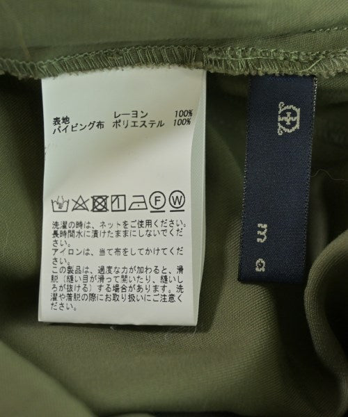 martinique กระโปรงยาว/แม็กซี่ยาว