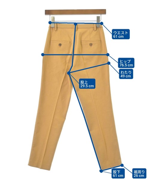 martinique กางเกงขายาว
