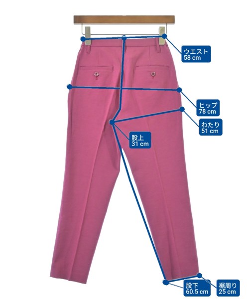 martinique กางเกงขายาว