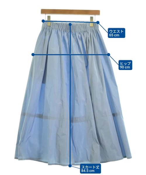 martinique กระโปรงยาว/แม็กซี่ยาว