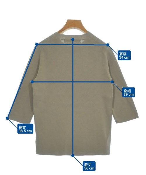 martinique เสื้อกันหนาว